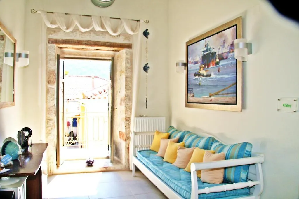 Pensión Alicelia Boutique Inn Vathí - Ítaca